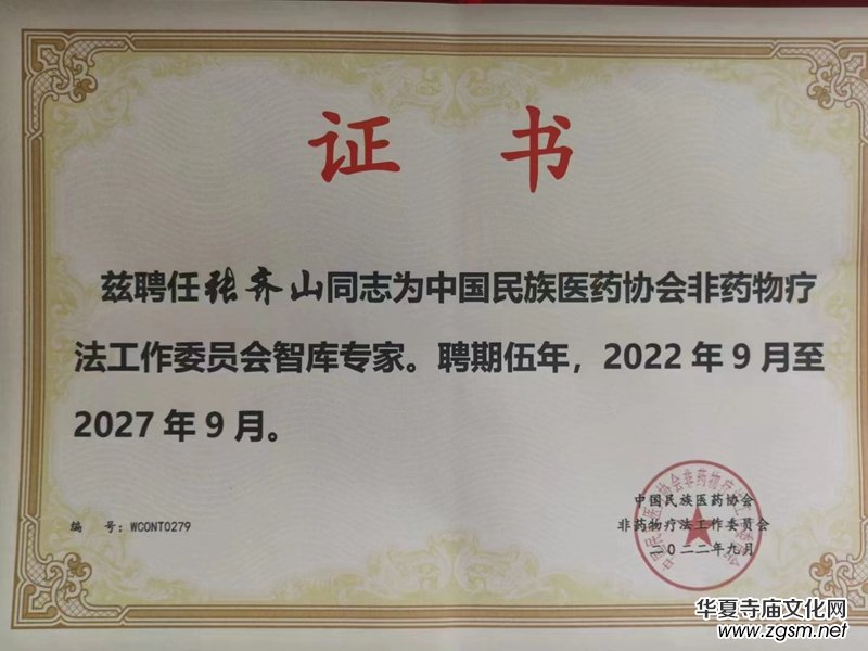 ���Rɽ:���t(y��)������ˎ�������{(di��o)�펟