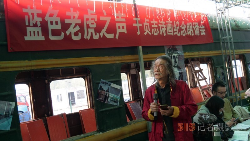 �{ɫ�ϻ�֮��Ԋ��ˇ�g(sh��)�Ҽo����ؑ־���b���ھ��e�k