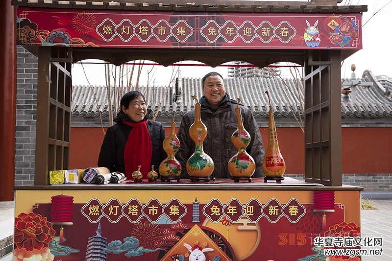 ȼ�����м���ˇ�g(sh��)�^(gu��)С�ꡱˇ�g(sh��)�����Ļ����(d��ng)��ͨ�����̏R����