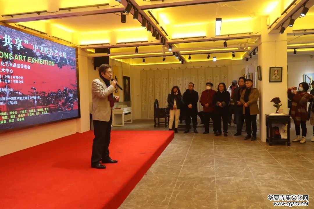 迎新年"愿景共享"中美聯(lián)合藝術(shù)交流展在上海中國書法院北外灘藝術(shù)館開展 迎新年"愿景共享"中美聯(lián)合藝術(shù)交流展在上海中國書法院北外灘藝術(shù)館開展