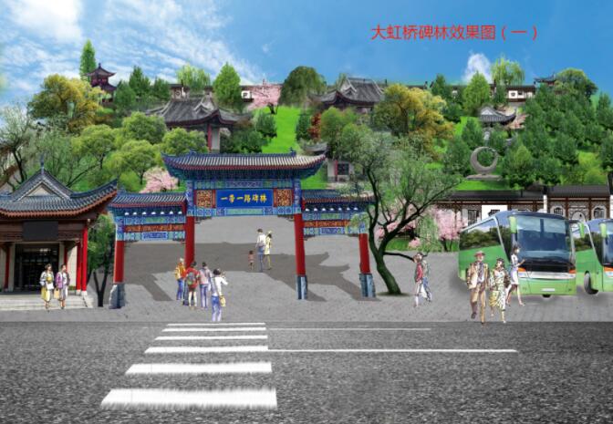 ��һ��һ·���Ļ�ˇ�g(sh��)�l(f��)չԸ��������Մ�����Ϻ��º���Ї�����Ժ�e��