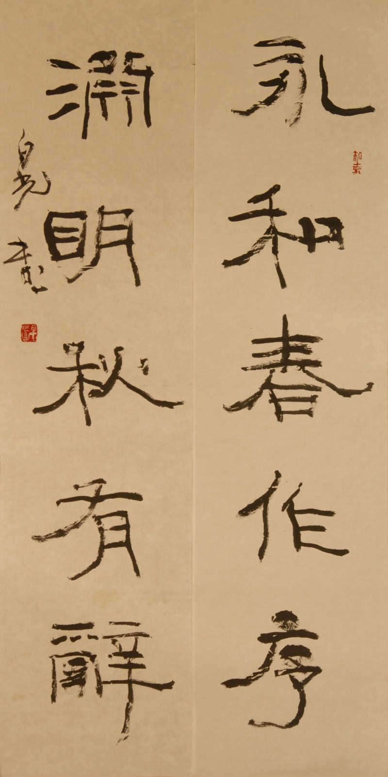 書(shū)畫(huà)名家白光作品——以書(shū)入畫(huà) 詩(shī)化丹青 書(shū)畫(huà)名家白光作品——以書(shū)入畫(huà) 詩(shī)化丹青