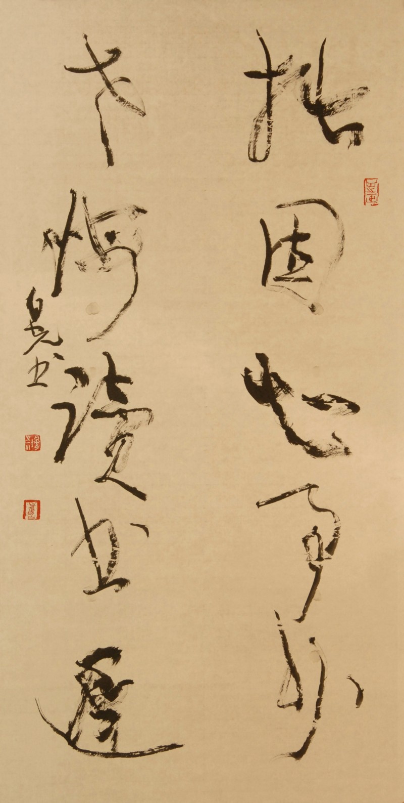 書(shū)畫(huà)名家白光作品——以書(shū)入畫(huà) 詩(shī)化丹青 書(shū)畫(huà)名家白光作品——以書(shū)入畫(huà) 詩(shī)化丹青