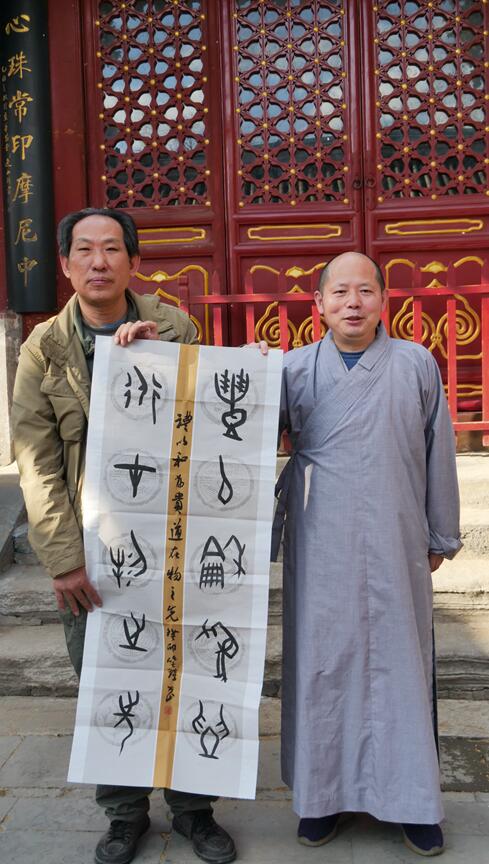 �������ć�(gu��)�W(xu��)Ժһ�е���Դ���p����Ԋ(sh��)�~��(sh��)��(hu��)����