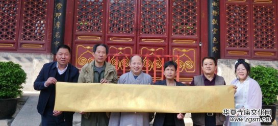 �������ć��W(xu��)Ժһ�е���Դ���p����Ԋ�~��������