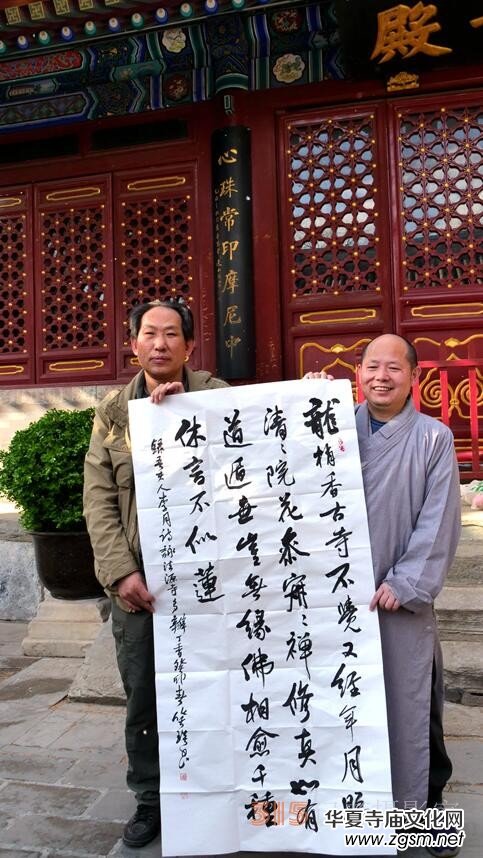 �������ć�(gu��)�W(xu��)Ժһ�е���Դ���p����Ԋ(sh��)�~��(sh��)��(hu��)����