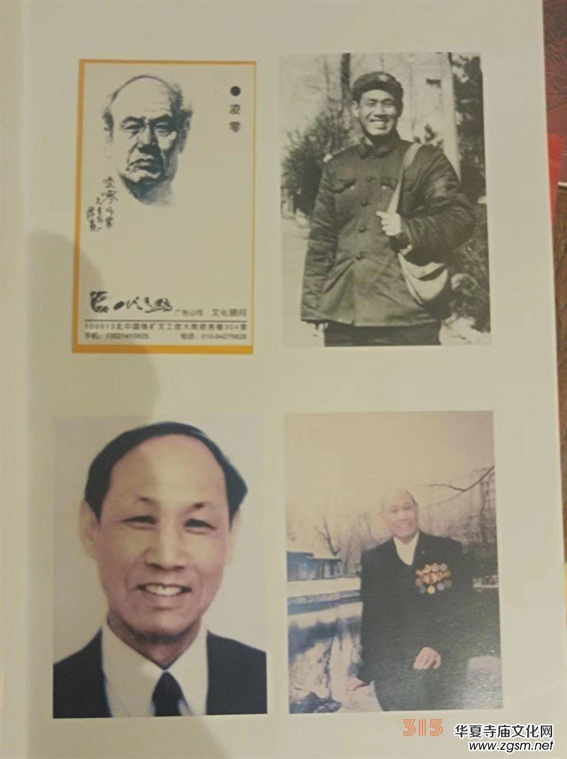 ��������׷˼��(hu��)�ھ��e�k