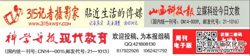 2023���L(f��ng)�����c�r���l(f��)չՓ������5��12-14�ո���Ȫ���e�k