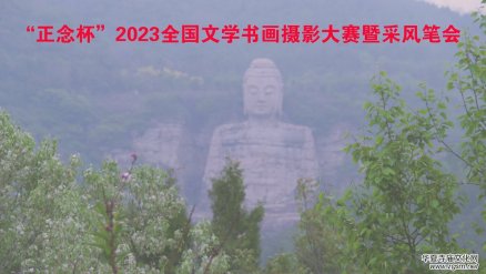 �����2023ȫ���ČW�����zӰ��ِ����L�P����Ո��