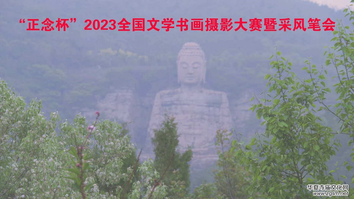 �����2023ȫ���ČW�����zӰ��ِ����L�P����Ո��