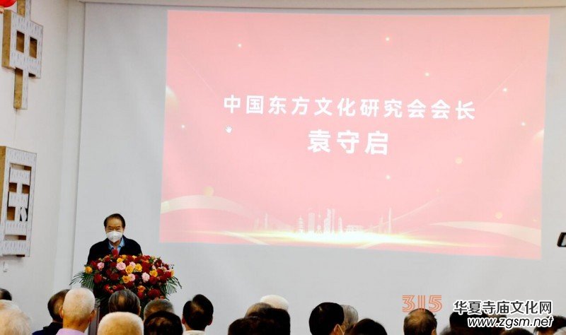 丹心弘國(guó)粹 翰墨播京城——北京徐雙喜榜書藝術(shù)中心啟動(dòng)儀式在房山區(qū)舉行 丹心弘國(guó)粹 翰墨播京城——北京徐雙喜榜書藝術(shù)中心啟動(dòng)儀式在房山區(qū)舉行