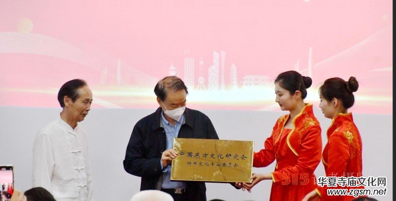 丹心弘國(guó)粹 翰墨播京城——北京徐雙喜榜書藝術(shù)中心啟動(dòng)儀式在房山區(qū)舉行 丹心弘國(guó)粹 翰墨播京城——北京徐雙喜榜書藝術(shù)中心啟動(dòng)儀式在房山區(qū)舉行