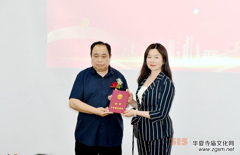 丹心弘國(guó)粹 翰墨播京城——北京徐雙喜榜書藝術(shù)中心啟動(dòng)儀式在房山區(qū)舉行 丹心弘國(guó)粹 翰墨播京城——北京徐雙喜榜書藝術(shù)中心啟動(dòng)儀式在房山區(qū)舉行