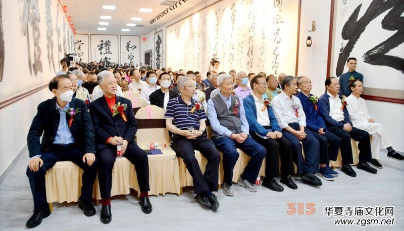 丹心弘國(guó)粹 翰墨播京城——北京徐雙喜榜書藝術(shù)中心啟動(dòng)儀式在房山區(qū)舉行 丹心弘國(guó)粹 翰墨播京城——北京徐雙喜榜書藝術(shù)中心啟動(dòng)儀式在房山區(qū)舉行