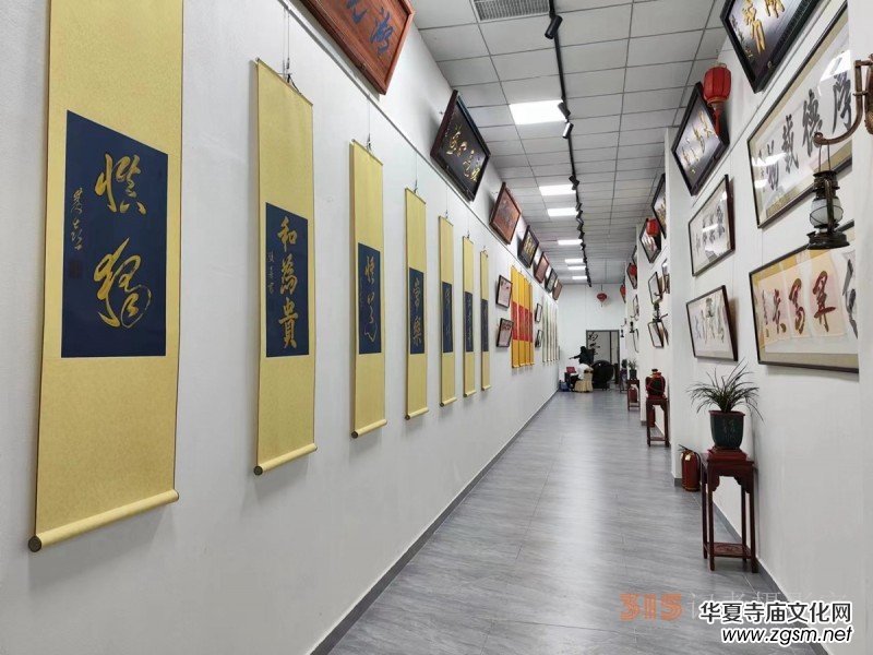 丹心弘國(guó)粹 翰墨播京城——北京徐雙喜榜書藝術(shù)中心啟動(dòng)儀式在房山區(qū)舉行 丹心弘國(guó)粹 翰墨播京城——北京徐雙喜榜書藝術(shù)中心啟動(dòng)儀式在房山區(qū)舉行