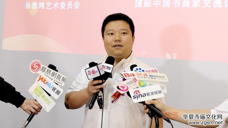 丹心弘國(guó)粹 翰墨播京城——北京徐雙喜榜書藝術(shù)中心啟動(dòng)儀式在房山區(qū)舉行 丹心弘國(guó)粹 翰墨播京城——北京徐雙喜榜書藝術(shù)中心啟動(dòng)儀式在房山區(qū)舉行