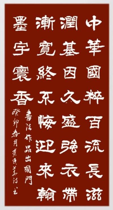 ��Ը���g����� ���o�D�������ҡ���Ԋ(sh��)��(sh��)��ý�w��Ц�������·�Dӡ��