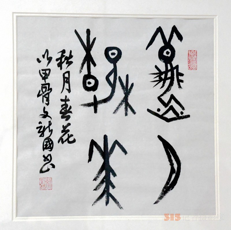 ��Ը���g����� ���o�D�������ҡ���Ԋ(sh��)��(sh��)��ý�w��Ц�������·�Dӡ��