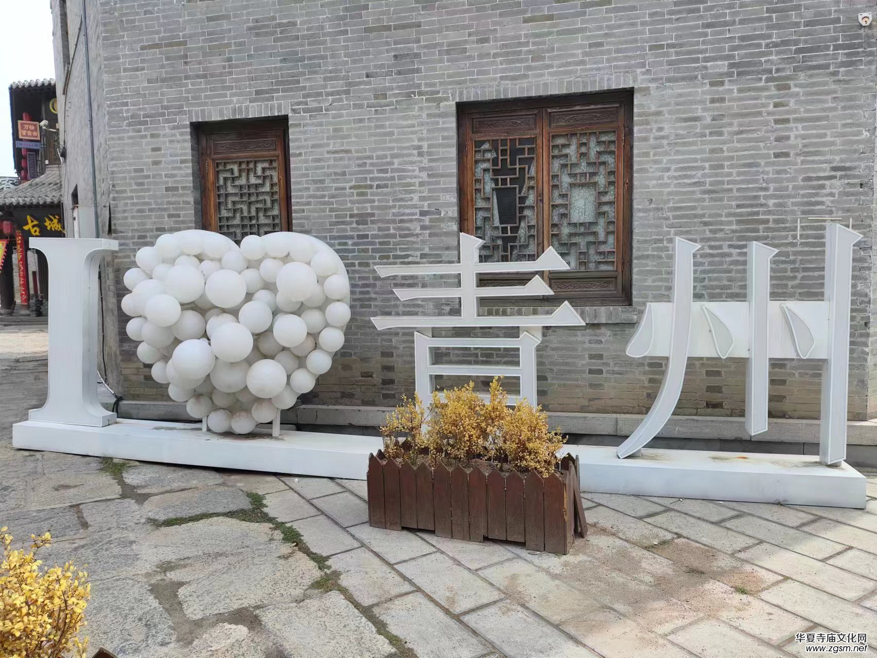 ����đ���ա��Ї�(gu��)��ˇ�����ČW(xu��)�������ݲ��L(f��ng)��(chu��ng)��Փ�����C��(ji��ng)ʢ����Ո(q��ng)��