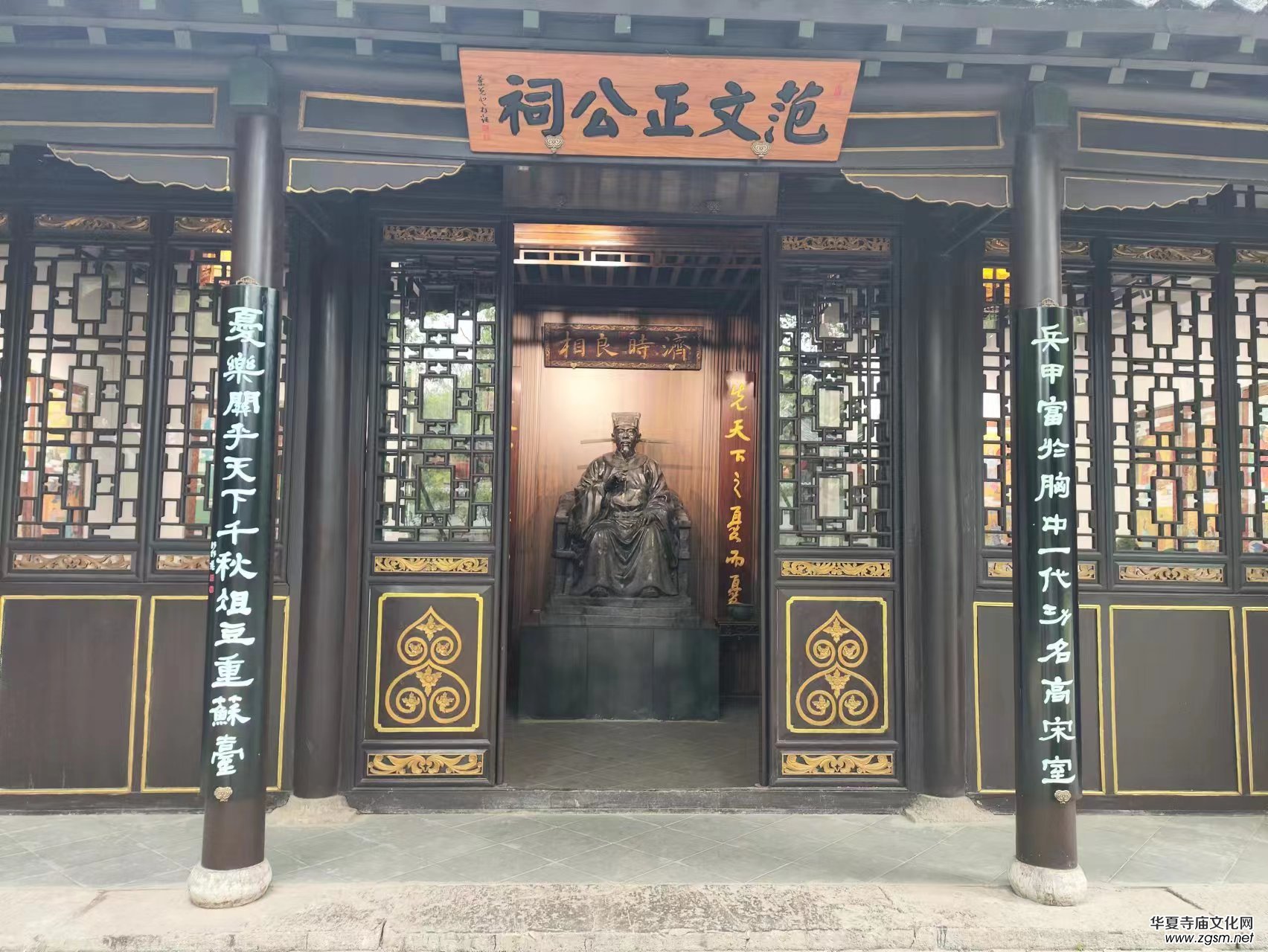 ����đ���ա��Ї�(gu��)��ˇ�����ČW(xu��)�������ݲ��L(f��ng)��(chu��ng)��Փ�����C��(ji��ng)ʢ����Ո(q��ng)��