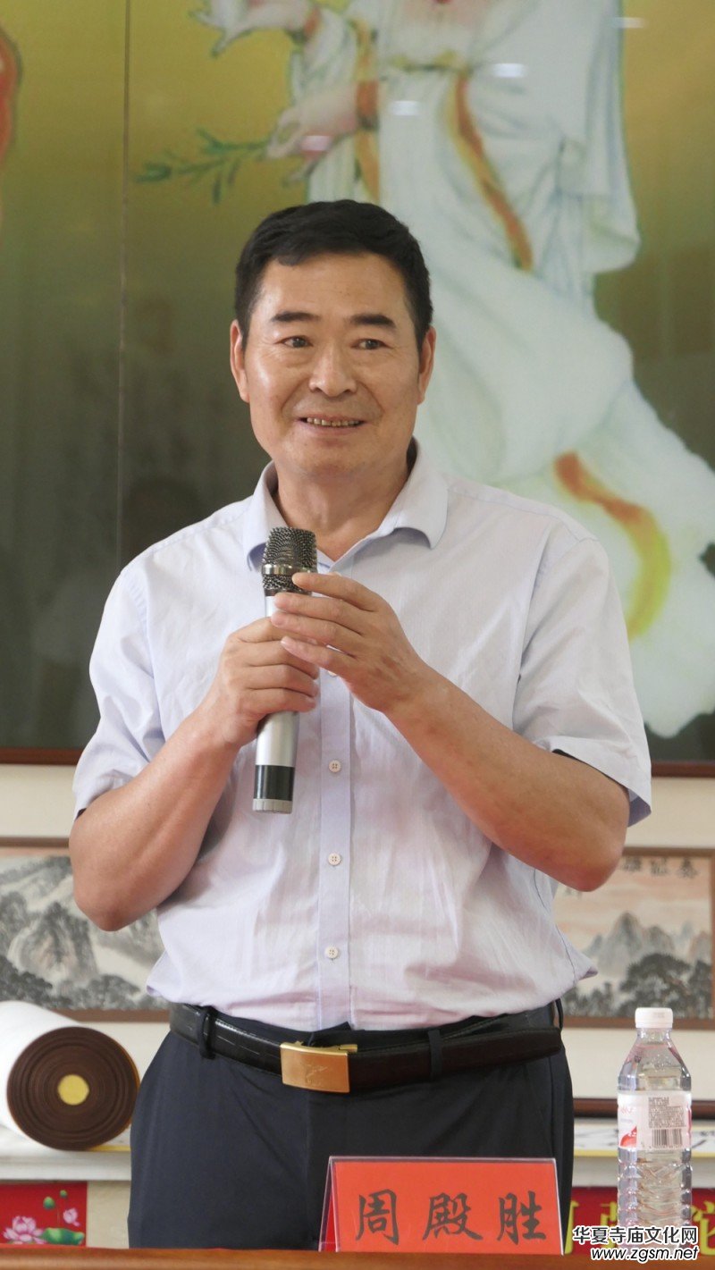 淄博竹林寺舉行迎七一佛陀山竹林書畫雅集 淄博竹林寺舉行迎七一佛陀山竹林書畫雅集