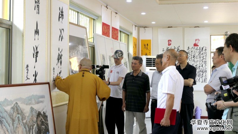 淄博竹林寺舉行迎七一佛陀山竹林書畫雅集 淄博竹林寺舉行迎七一佛陀山竹林書畫雅集
