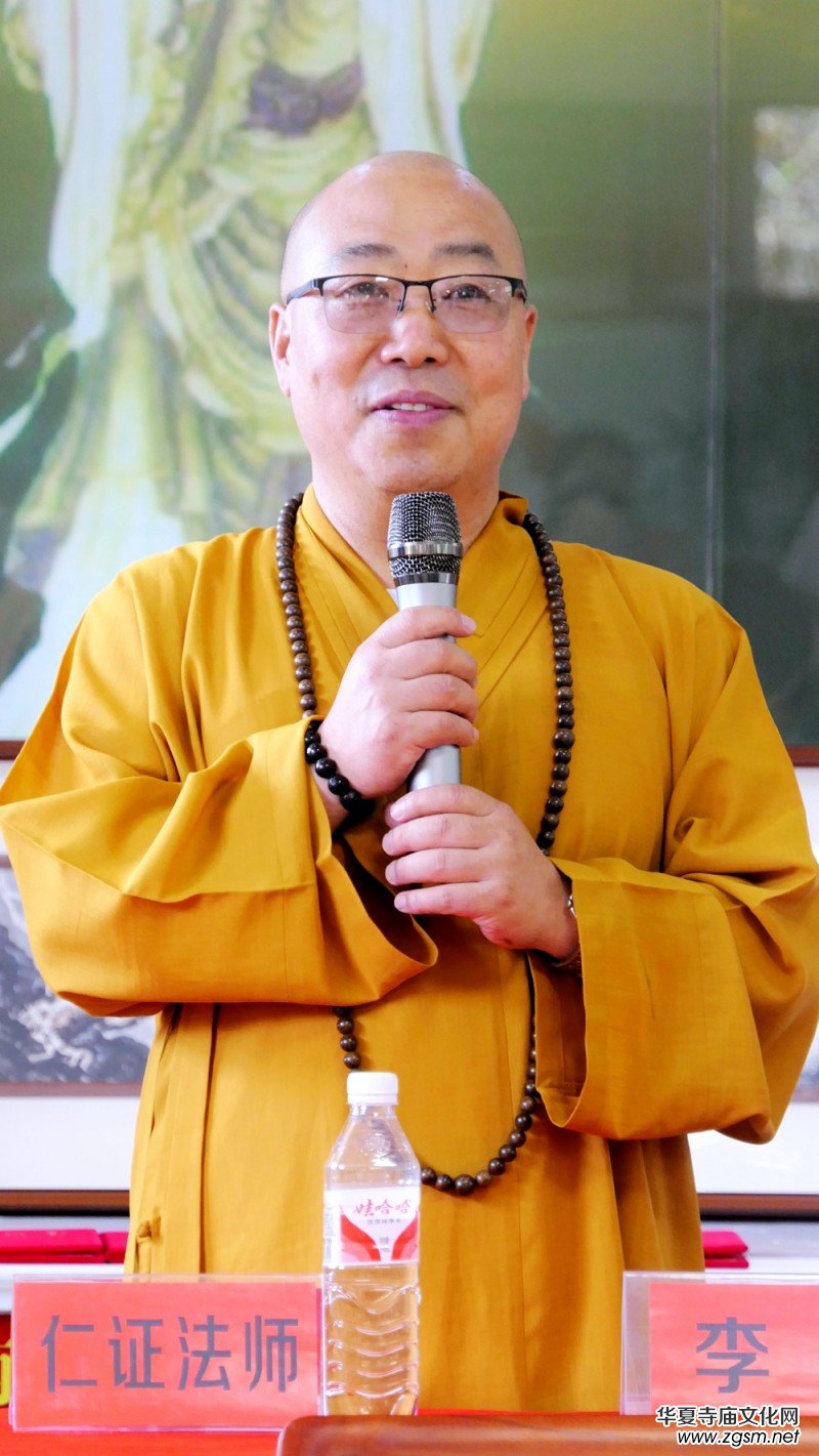 淄博竹林寺舉行迎七一佛陀山竹林書畫雅集 淄博竹林寺舉行迎七一佛陀山竹林書畫雅集