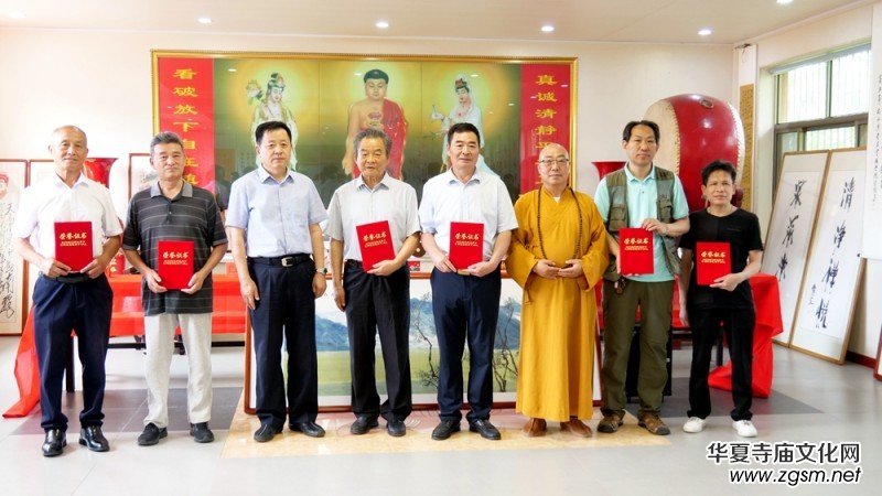 淄博竹林寺舉行迎七一佛陀山竹林書畫雅集 淄博竹林寺舉行迎七一佛陀山竹林書畫雅集