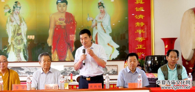 淄博竹林寺舉行迎七一佛陀山竹林書畫雅集 淄博竹林寺舉行迎七一佛陀山竹林書畫雅集