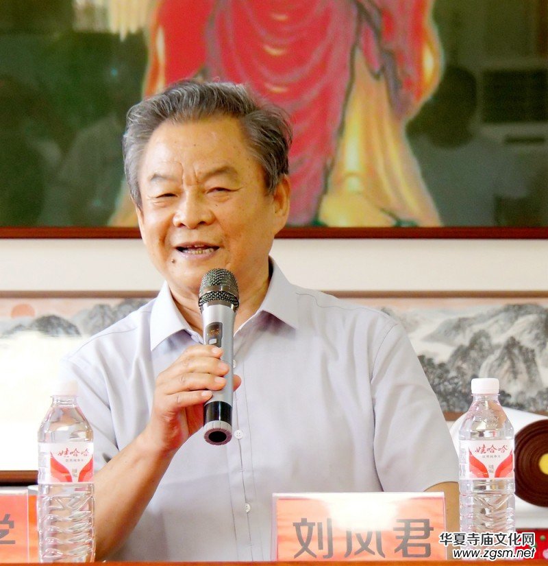 淄博竹林寺舉行迎七一佛陀山竹林書畫雅集 淄博竹林寺舉行迎七一佛陀山竹林書畫雅集