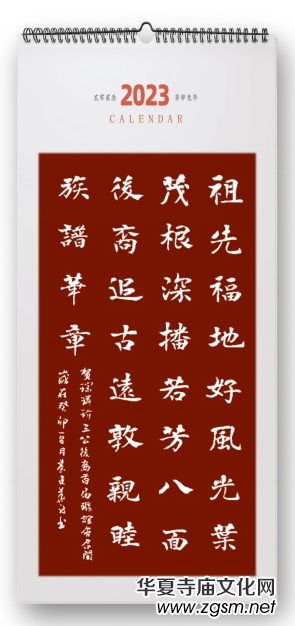 ���ȸ��غ��L(f��ng)��  �~ï������������~�ϵ�һ��(li��n)�x�������䌎���_