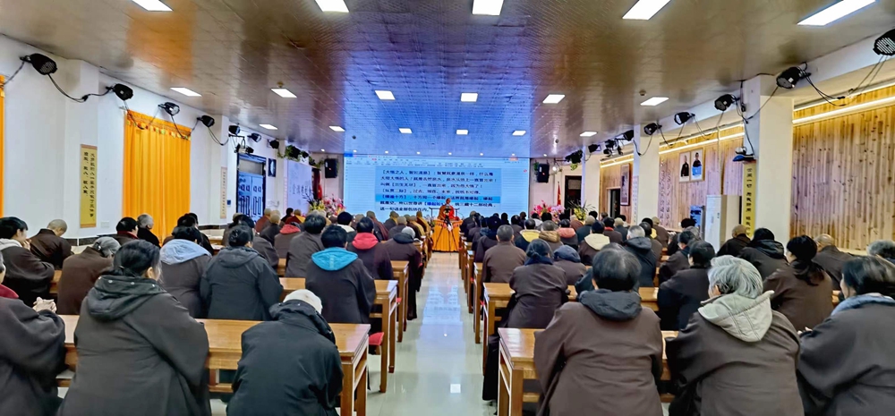 佛教文化封面人物當(dāng)度法師:以安養(yǎng)丈量我的信仰之路 佛教文化封面人物當(dāng)度法師:以安養(yǎng)丈量我的信仰之路