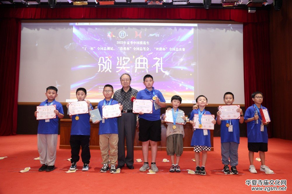 2023�ꡰ��һ��������Ȼ�������z·�����ЌW(xu��)��ӈA�M�Y(ji��)��