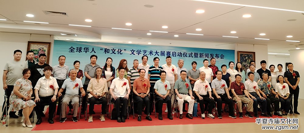 ȫ���A�ˡ����Ļ����ČW(xu��)ˇ�g(sh��)��չِ���Ӄxʽ�����l(f��)�����ھ��ɹ��e�k