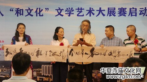 ȫ���A�ˡ����Ļ����ČW(xu��)ˇ�g(sh��)��չِ���Ӄxʽ�����l(f��)�����ھ��ɹ��e�k