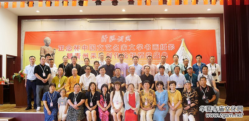 ����đ���ա�����Ї�(gu��)��ˇ�����ČW(xu��)�����zӰ���ݲ��L(f��ng)��(chu��ng)��Փ�����C��(ji��ng)���(d��ng)�ɹ��e�k