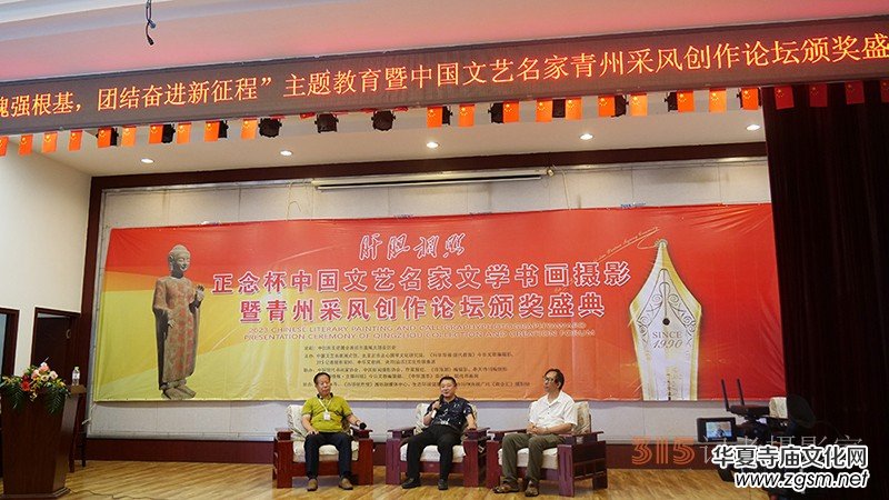 ����đ���ա�����Ї�(gu��)��ˇ�����ČW(xu��)�����zӰ���ݲ��L(f��ng)��(chu��ng)��Փ�����C��(ji��ng)���(d��ng)�ɹ��e�k