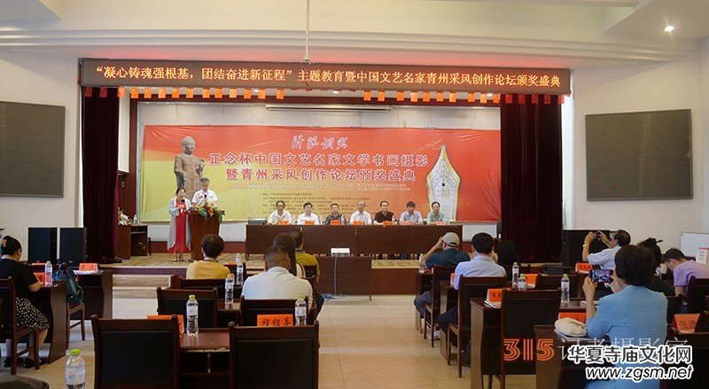 ����đ���ա�����Ї�(gu��)��ˇ�����ČW(xu��)�����zӰ���ݲ��L(f��ng)��(chu��ng)��Փ�����C��(ji��ng)���(d��ng)�ɹ��e�k