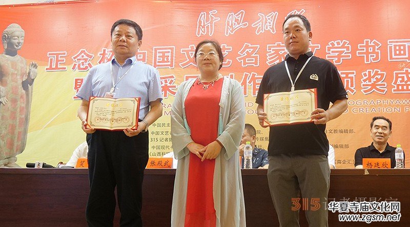 ����đ���ա�����Ї�(gu��)��ˇ�����ČW(xu��)�����zӰ���ݲ��L(f��ng)��(chu��ng)��Փ�����C��(ji��ng)���(d��ng)�ɹ��e�k