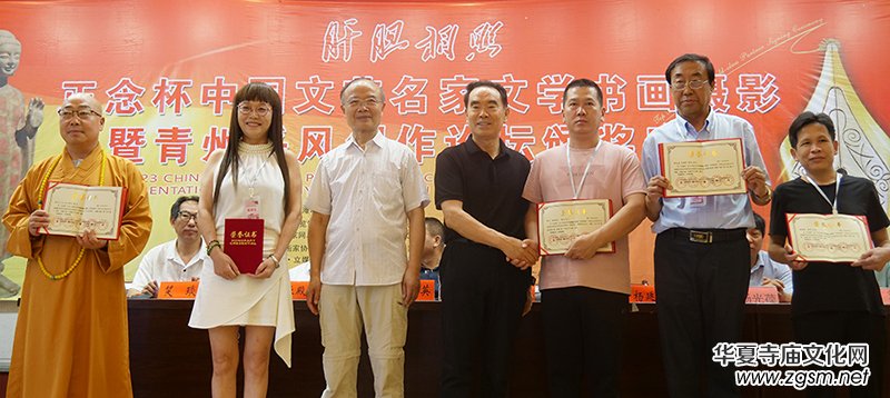 ����đ���ա�����Ї�(gu��)��ˇ�����ČW(xu��)�����zӰ���ݲ��L(f��ng)��(chu��ng)��Փ�����C��(ji��ng)���(d��ng)�ɹ��e�k