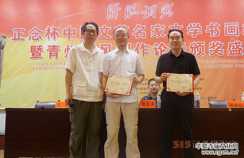 ����đ���ա�����Ї�(gu��)��ˇ�����ČW(xu��)�����zӰ���ݲ��L(f��ng)��(chu��ng)��Փ�����C��(ji��ng)���(d��ng)�ɹ��e�k