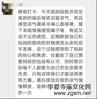 ���������������������������y���۾��[������W����ԭ��߀���@�ӳ���į�������