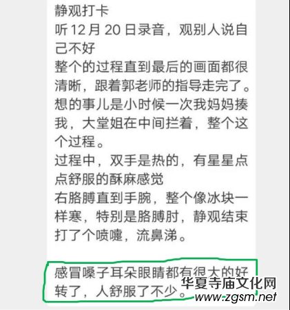 �����������顢�������������y���۾��[������W����ԭ��߀���@�ӳ���į�������