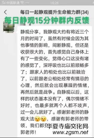 ���������������������������y���۾��[������W����ԭ��߀���@�ӳ���į�������