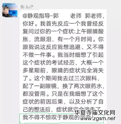 ���������������������������y���۾��[������W����ԭ��߀���@�ӳ���į�������