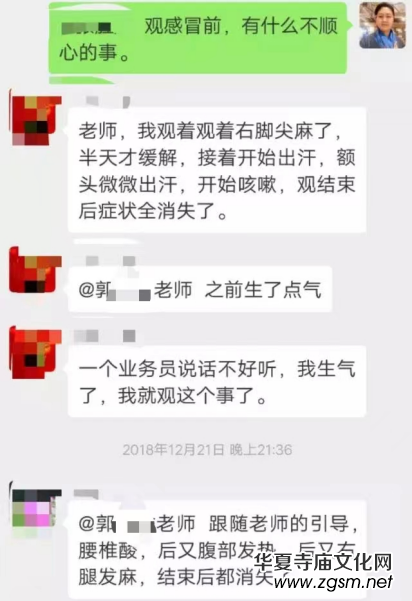 ���硢�����顢�������������y���۾��[������W����ԭ��߀���@�ӳ���į�������