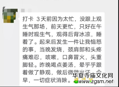 ���������������������������y���۾��[������W����ԭ��߀���@�ӳ���į�������