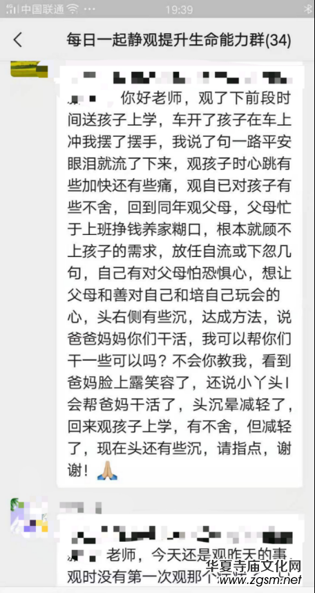 ���������������������������y���۾��[������W����ԭ��߀���@�ӳ���į�������