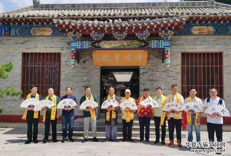 ���������_(t��i)ɽ ��ī���A�顱����չ���Ї�(gu��)�Ļ��M(j��n)�f��ˇ�g(sh��)�F(tu��n)���M(j��n)���_(t��i)ɽ���L(f��ng)�P��(hu��)�����_(t��i)ɽ������e��