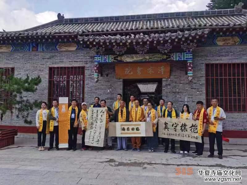 ���������_(t��i)ɽ ��ī���A�顱����չ���Ї�(gu��)�Ļ��M(j��n)�f��ˇ�g(sh��)�F(tu��n)���M(j��n)���_(t��i)ɽ���L(f��ng)�P��(hu��)�����_(t��i)ɽ������e��